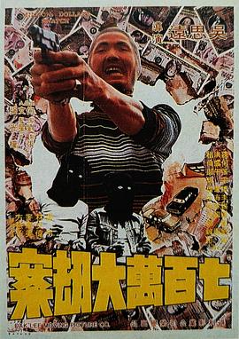 国产福利一区二区三区四区