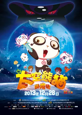 伊人一区二区三区