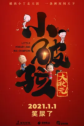 欧美精品亚洲精品日韩1818