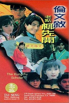 操女人屁股